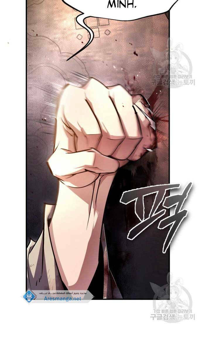 Chương 80 - Trang 118