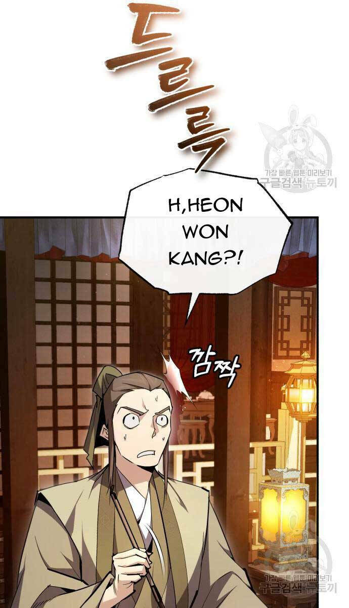 Chương 85 - Trang 124