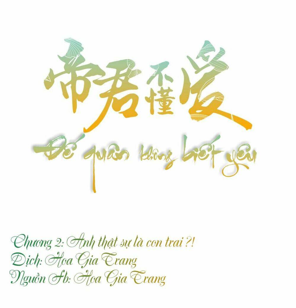 Chương 2 - Trang 1
