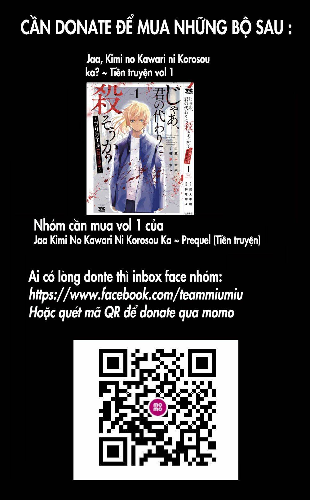 Chương 13 - Trang 1