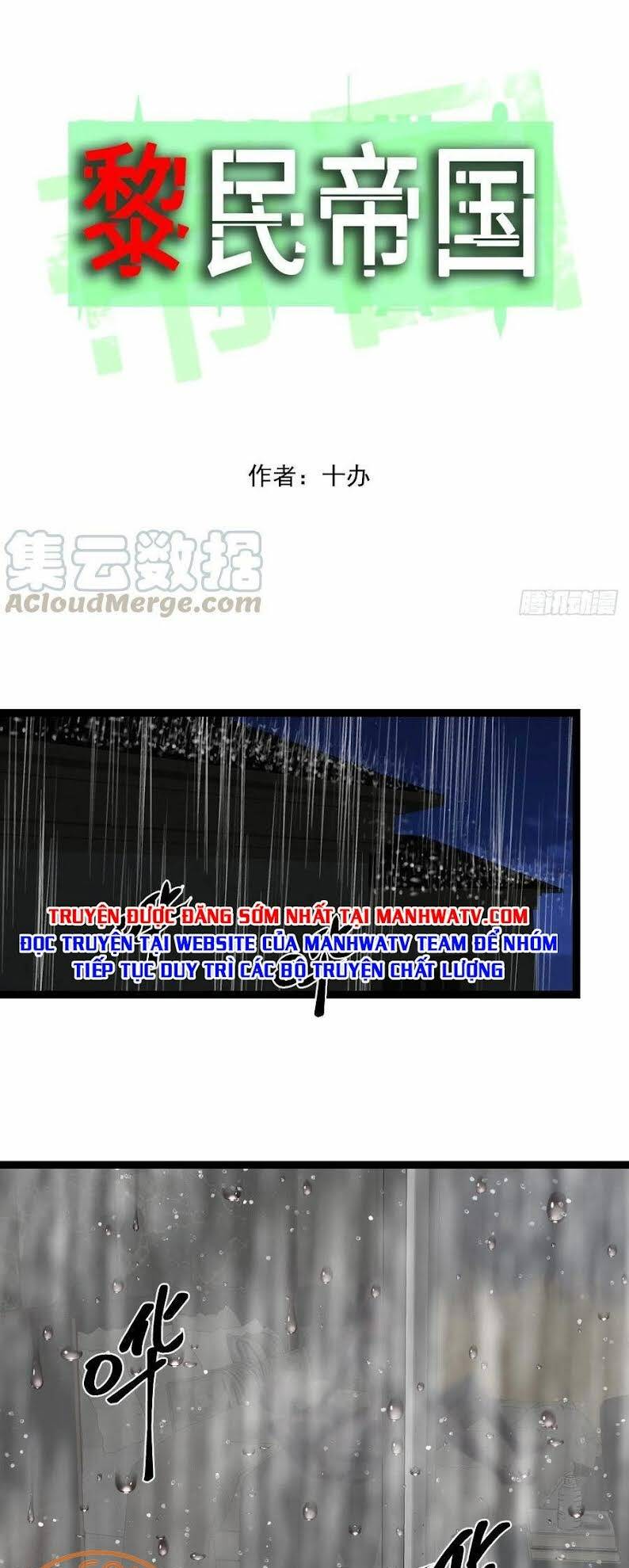 Chương 20 - Trang 2