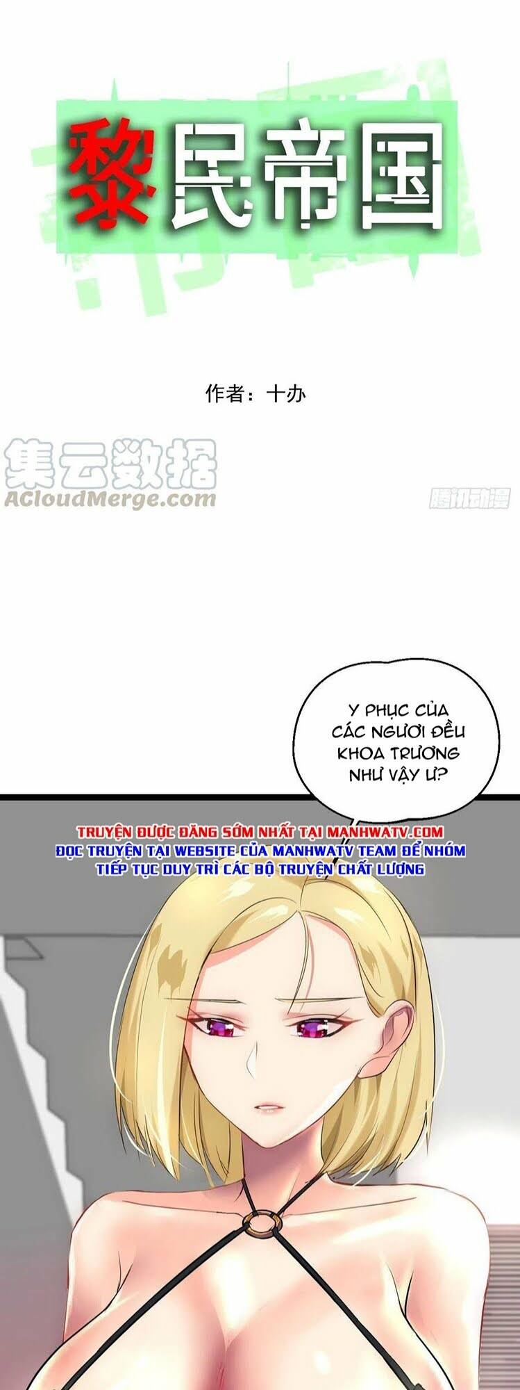 Chương 21 - Trang 2