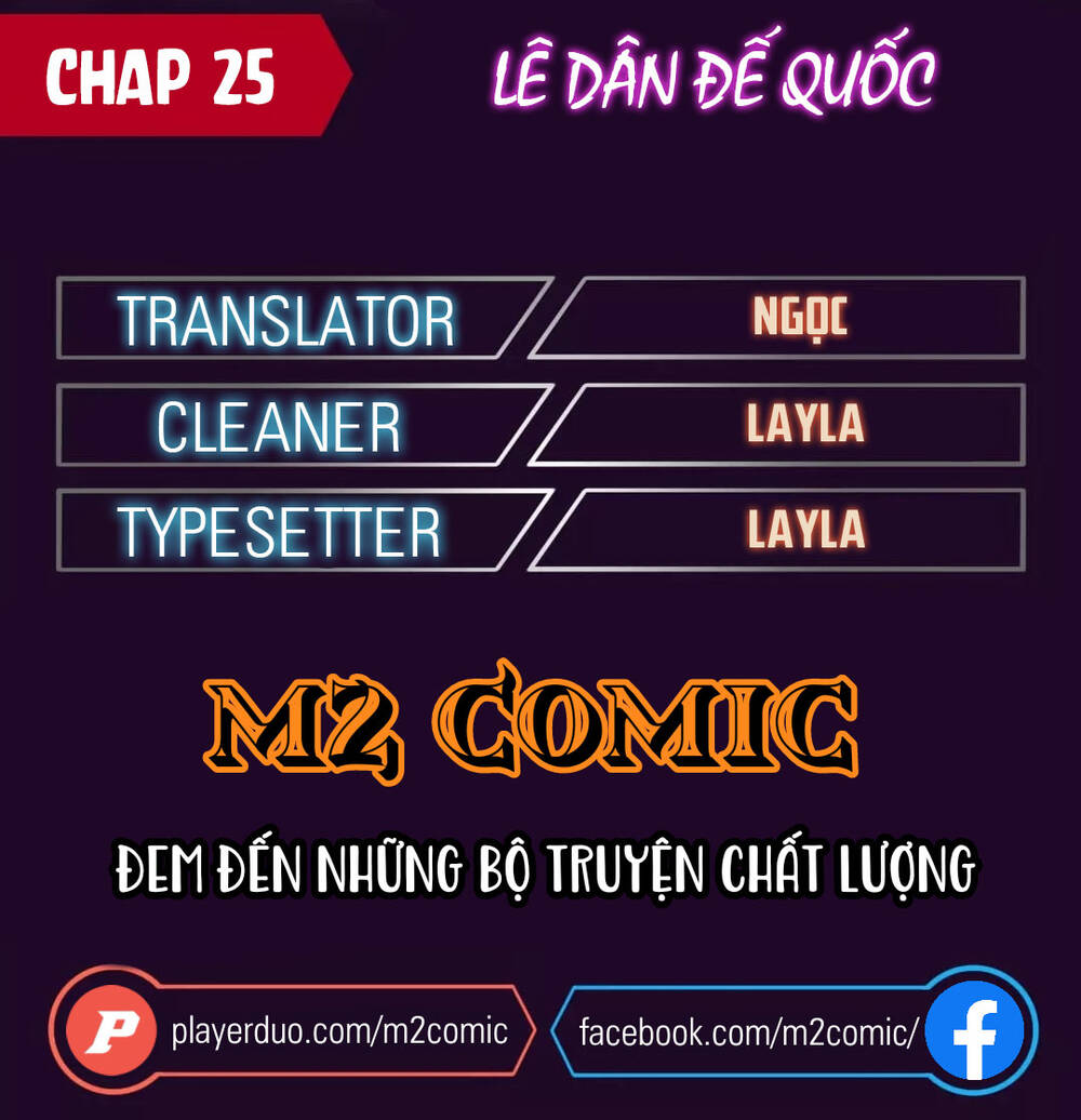 Chương 25 - Trang 1