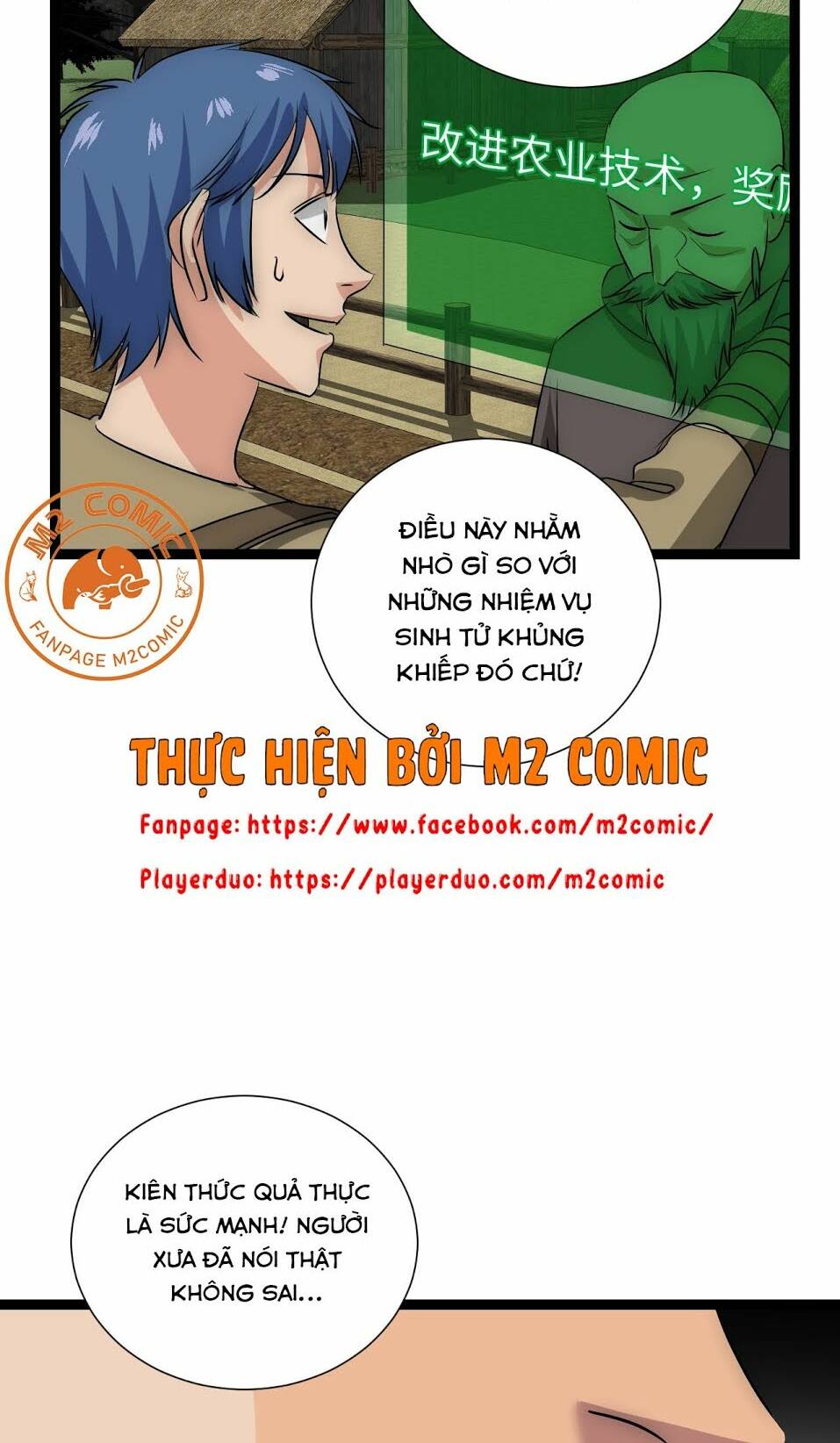 Chương 25 - Trang 15