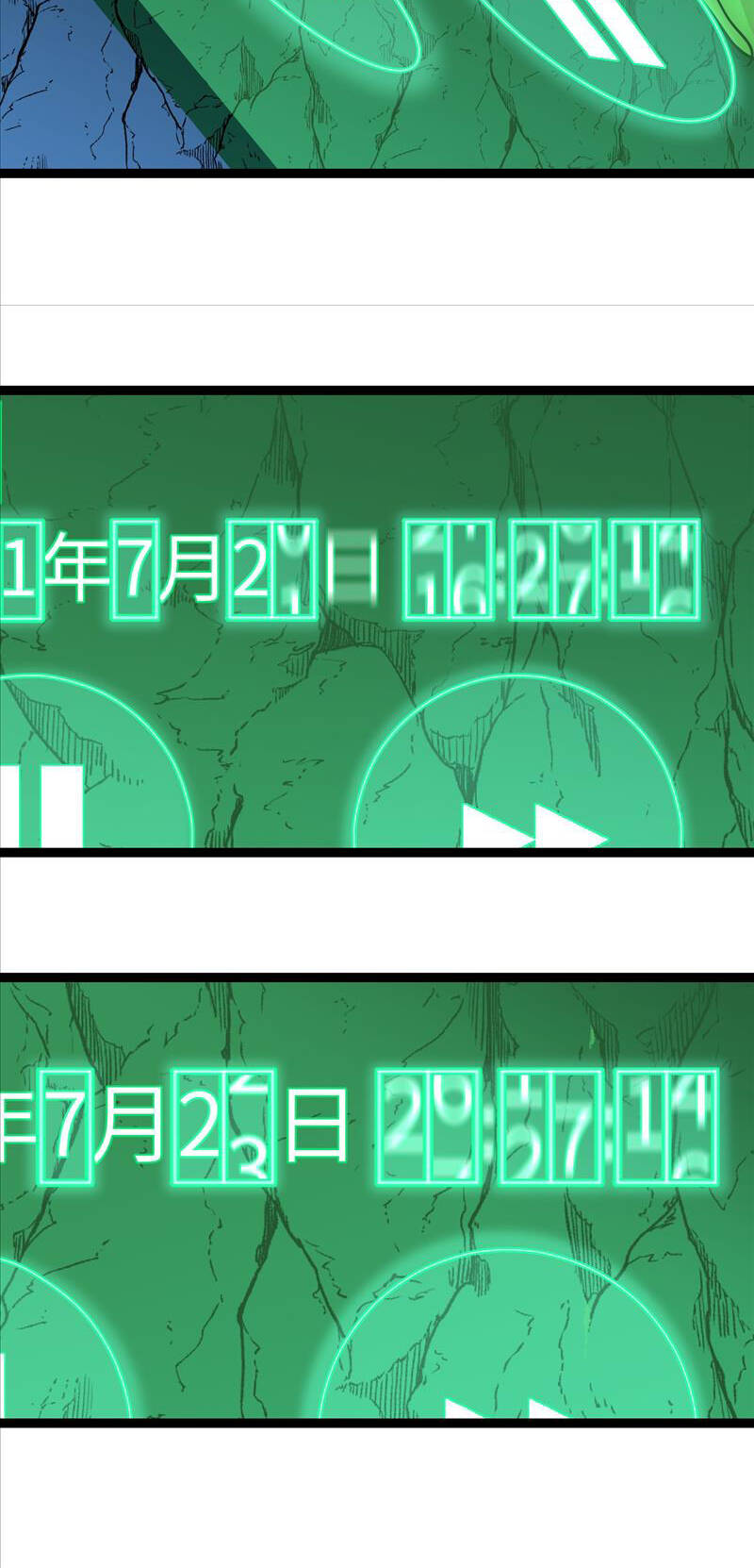 Chương 29 - Trang 33