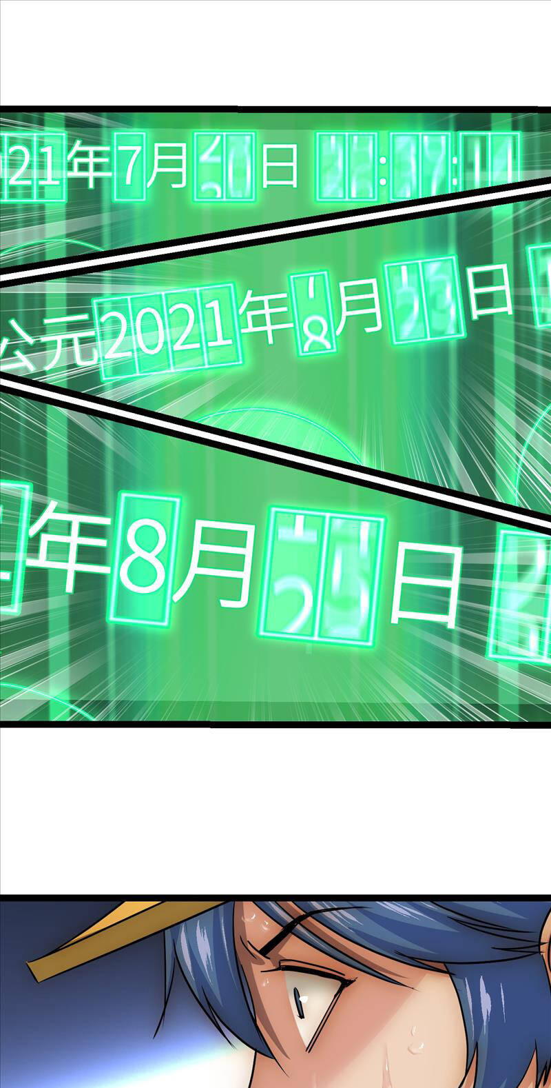 Chương 29 - Trang 34