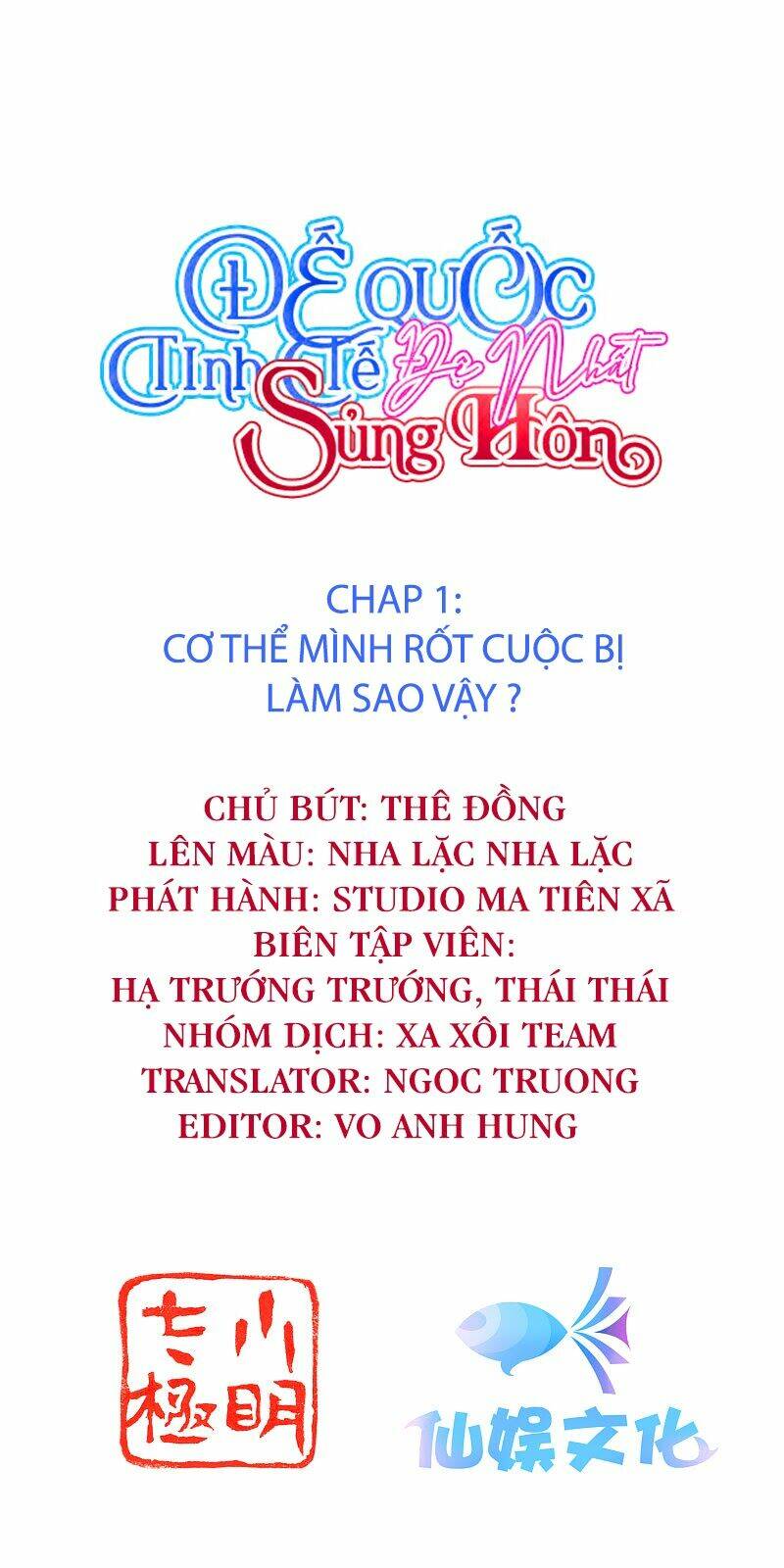 Chương 1 - Trang 2