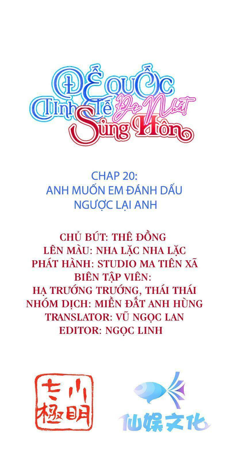 Chương 20 - Trang 2