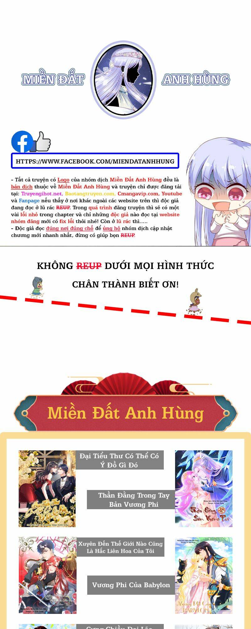 Chương 21 - Trang 29