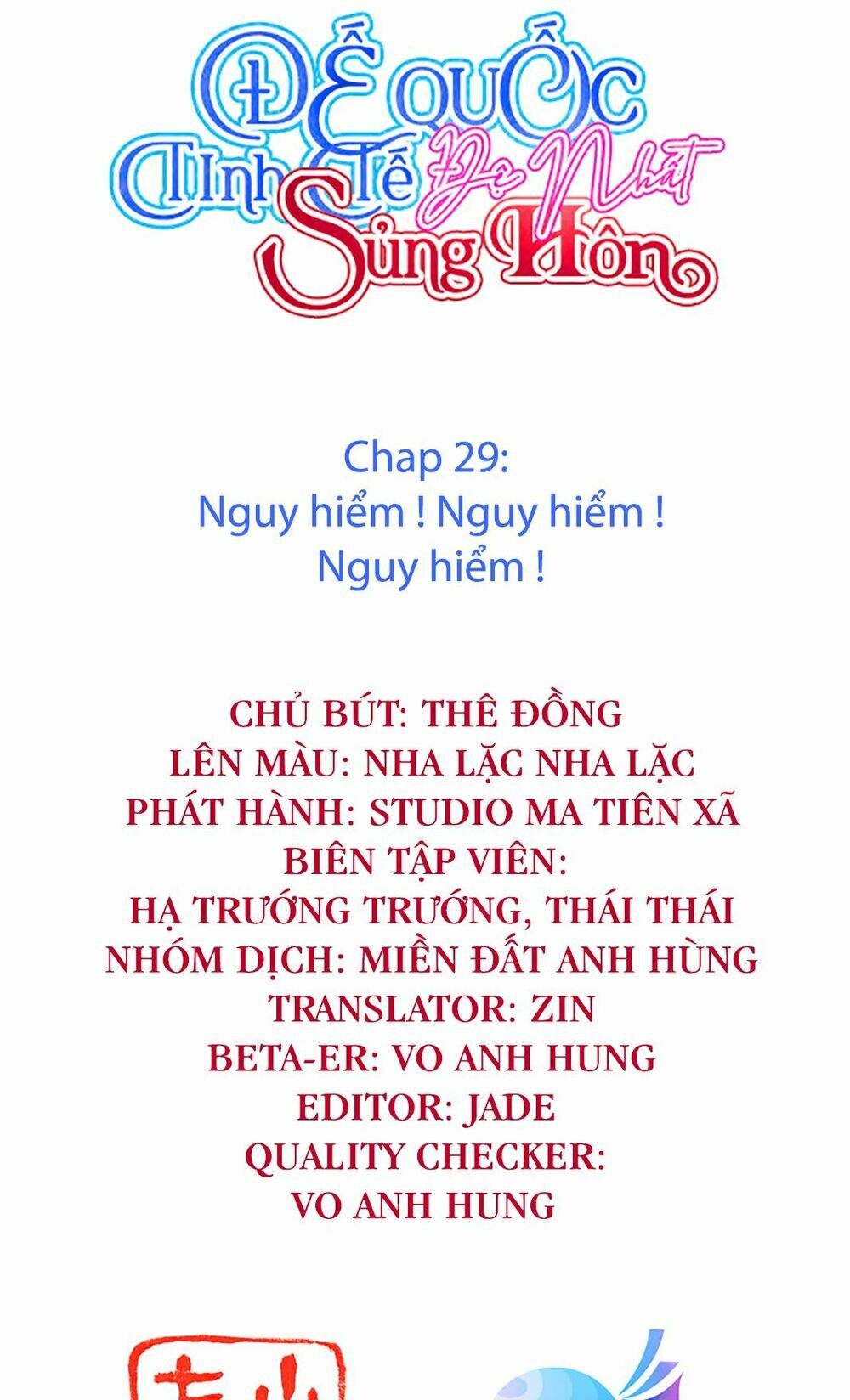 Chương 29 - Trang 2