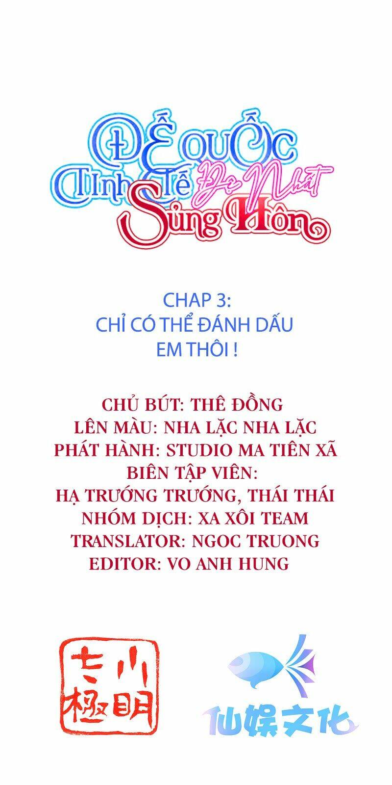 Chương 3 - Trang 2