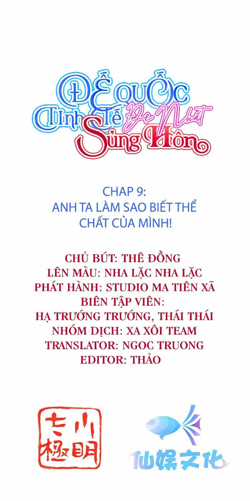 Chương 9 - Trang 2