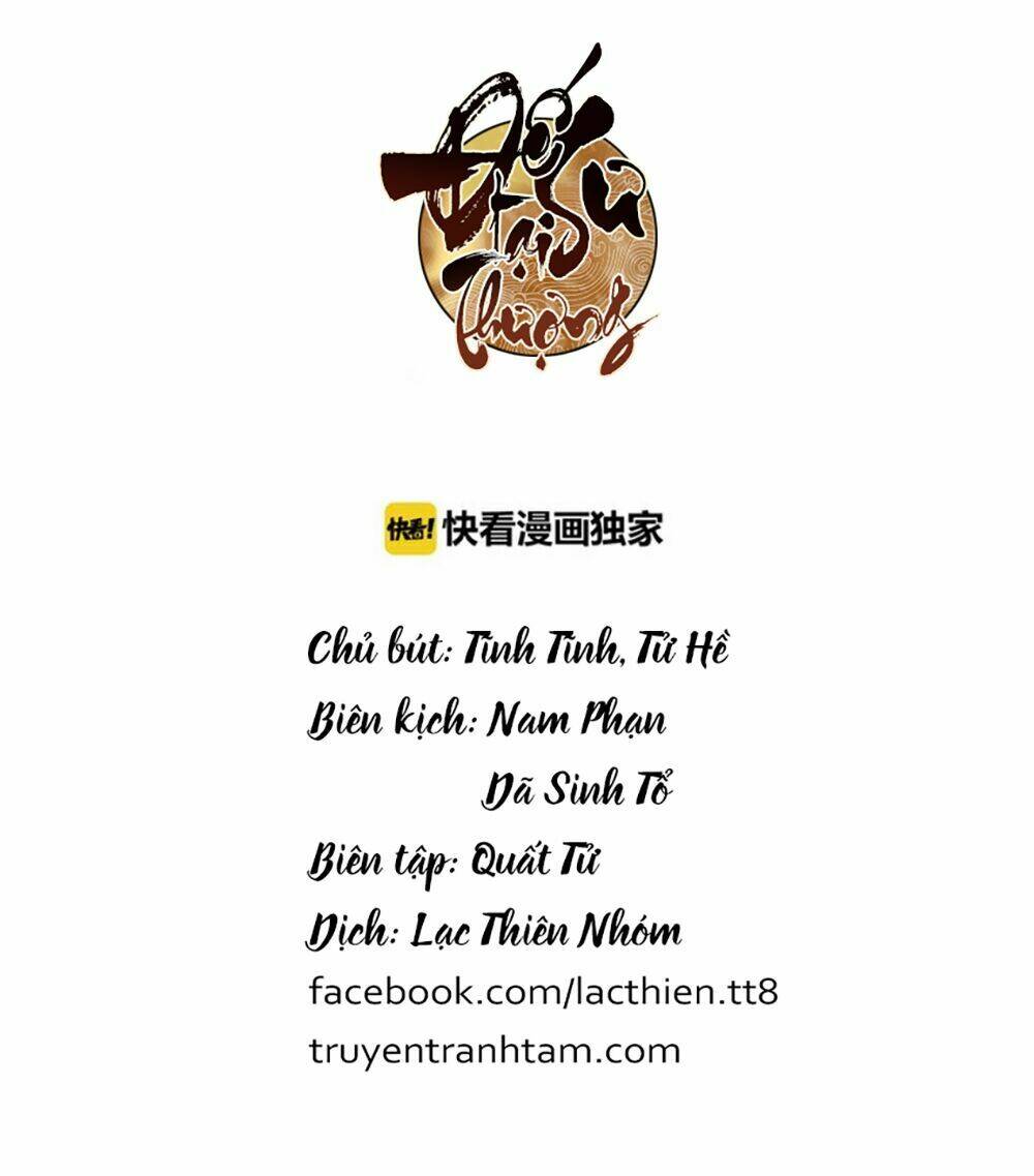 Chương 1 - Trang 15