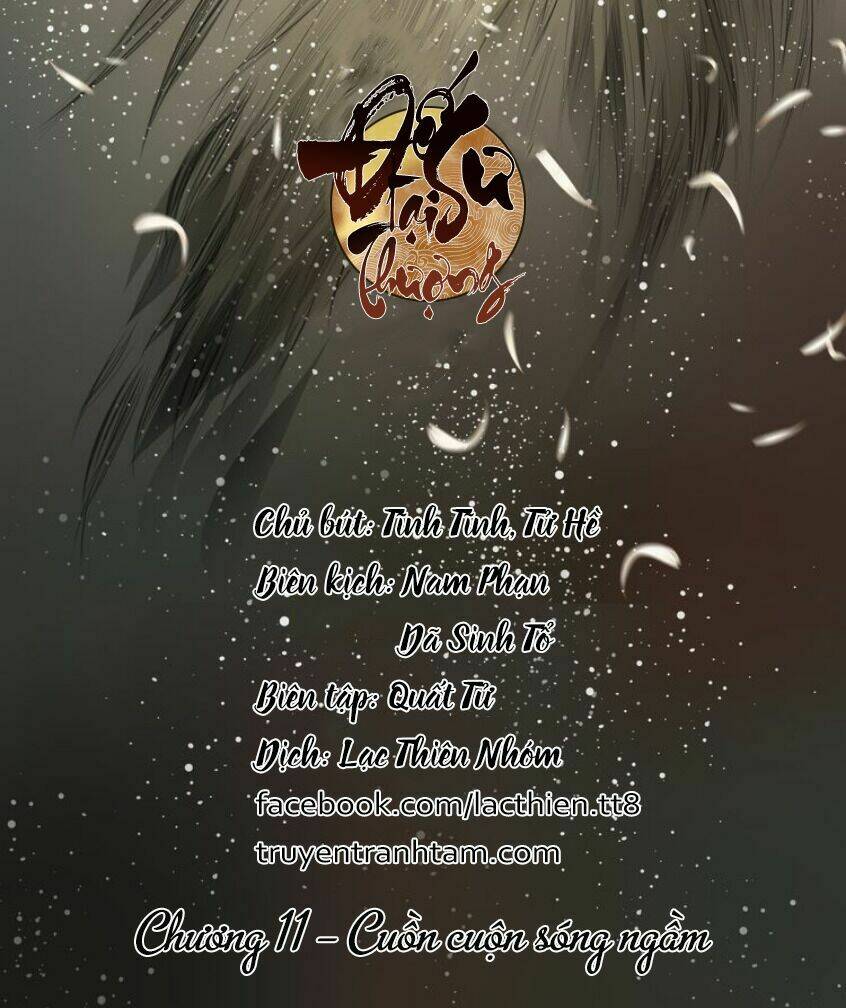 Chương 11 - Trang 3