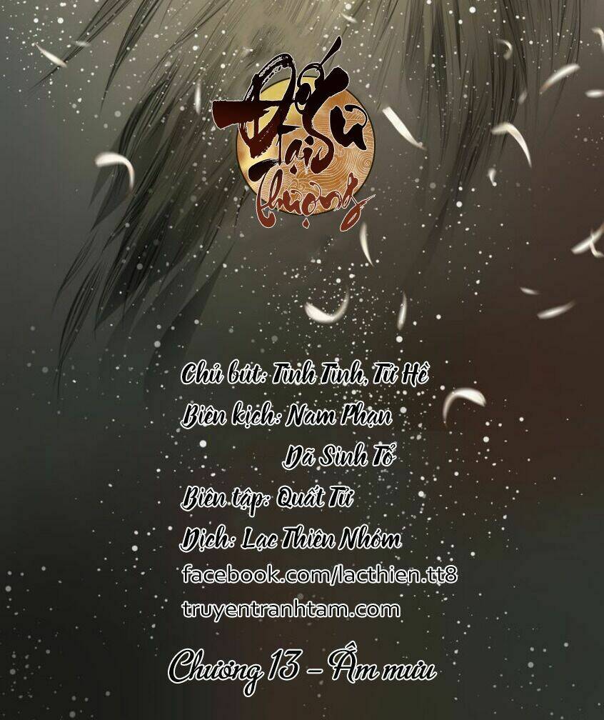 Chương 13 - Trang 3