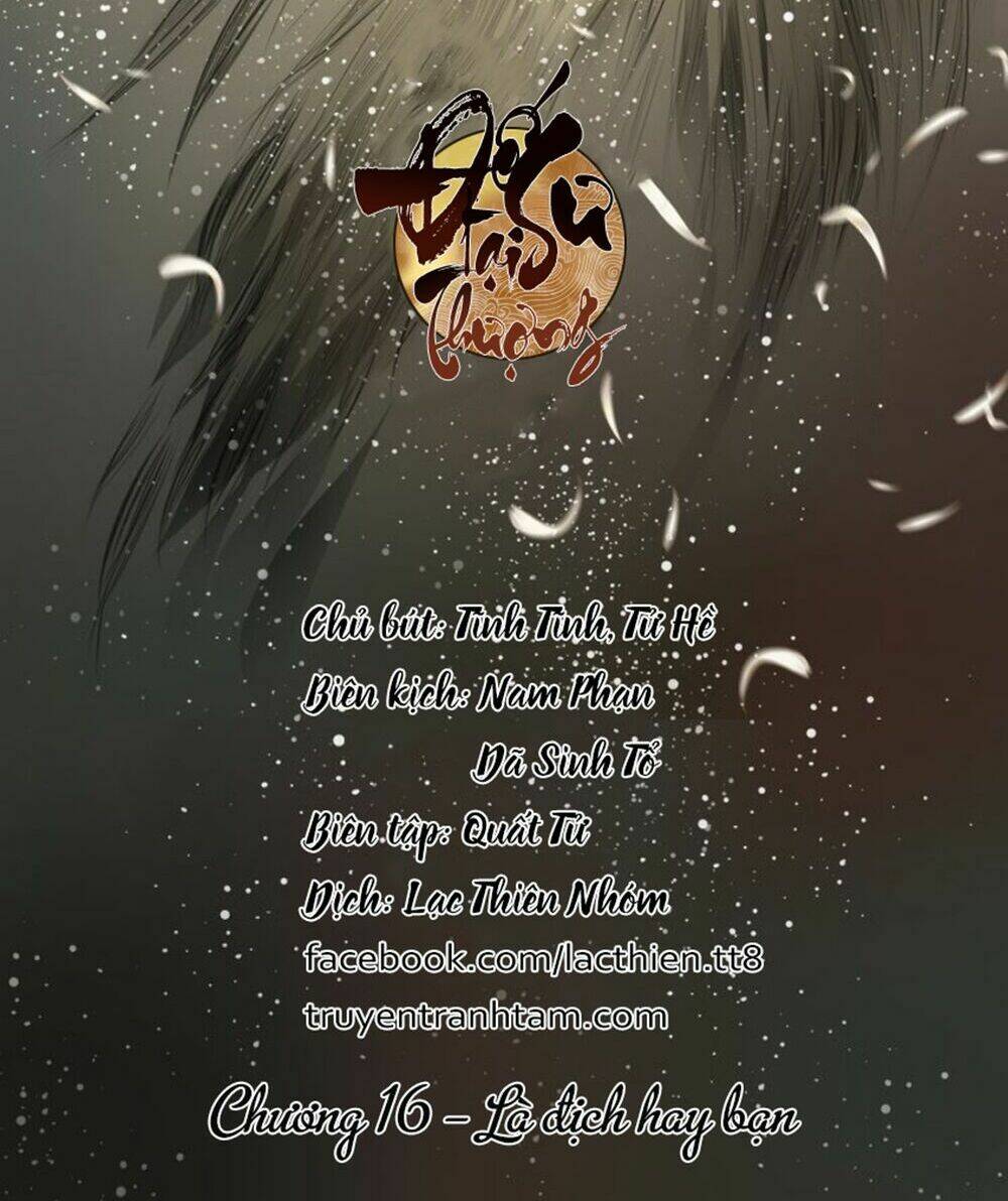 Chương 16 - Trang 3