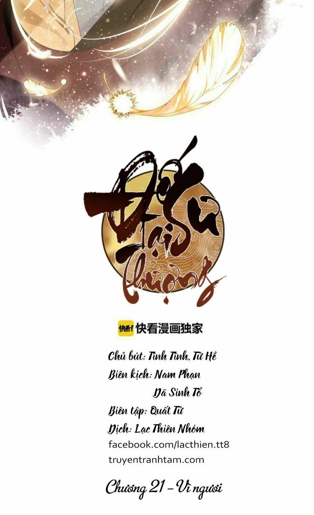 Chương 21 - Trang 3