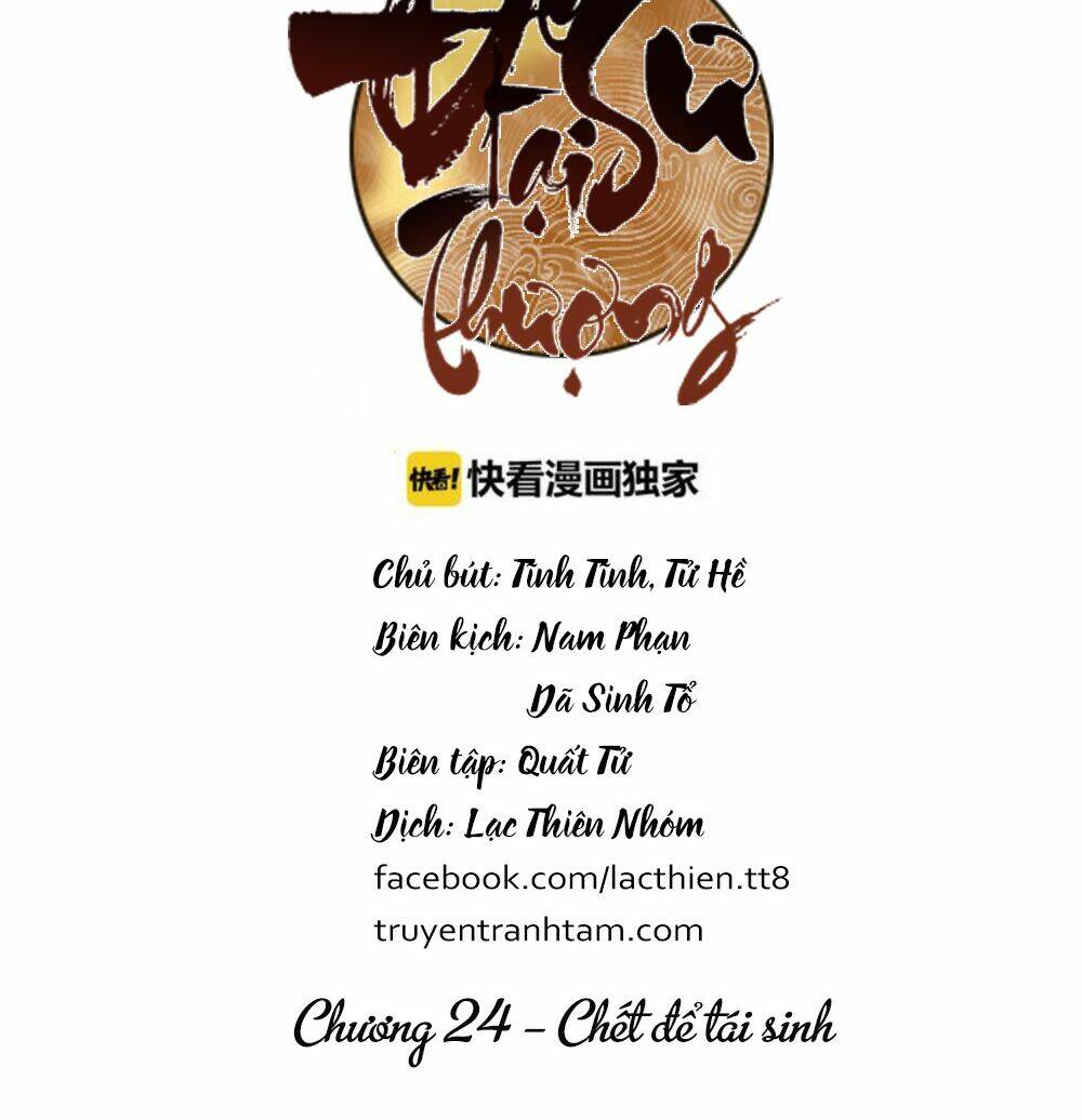 Chương 24 - Trang 5