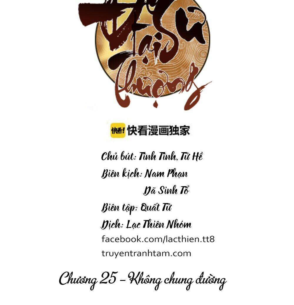 Chương 25 - Trang 5