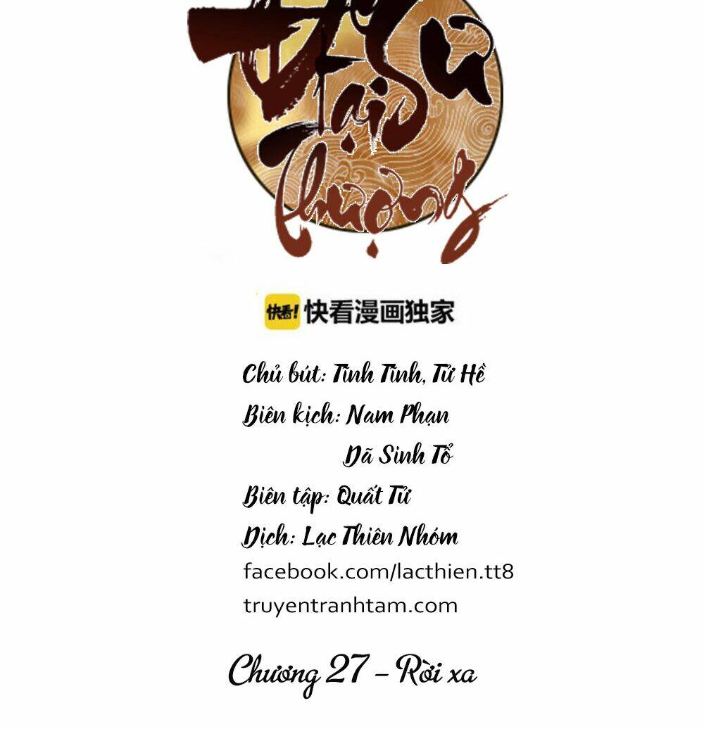Chương 27 - Trang 5