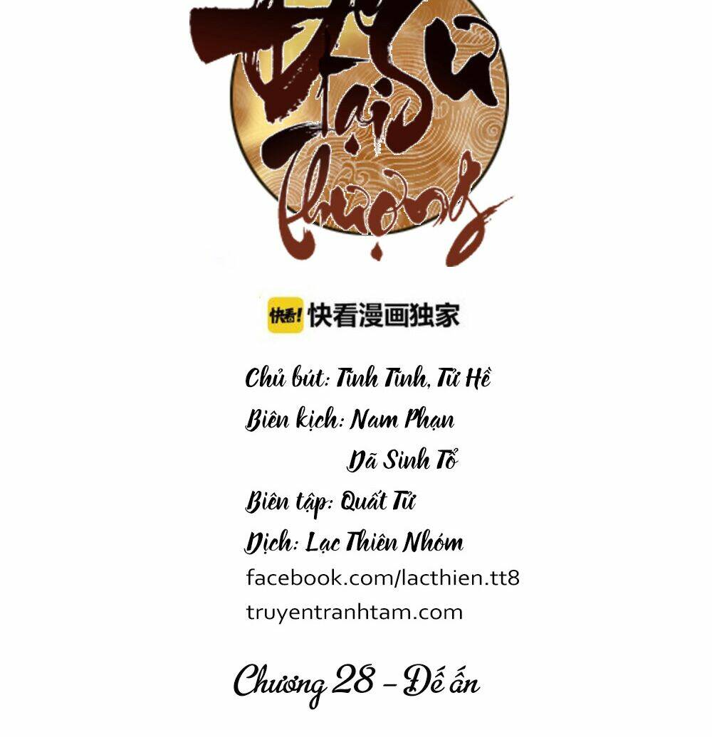 Chương 28 - Trang 5