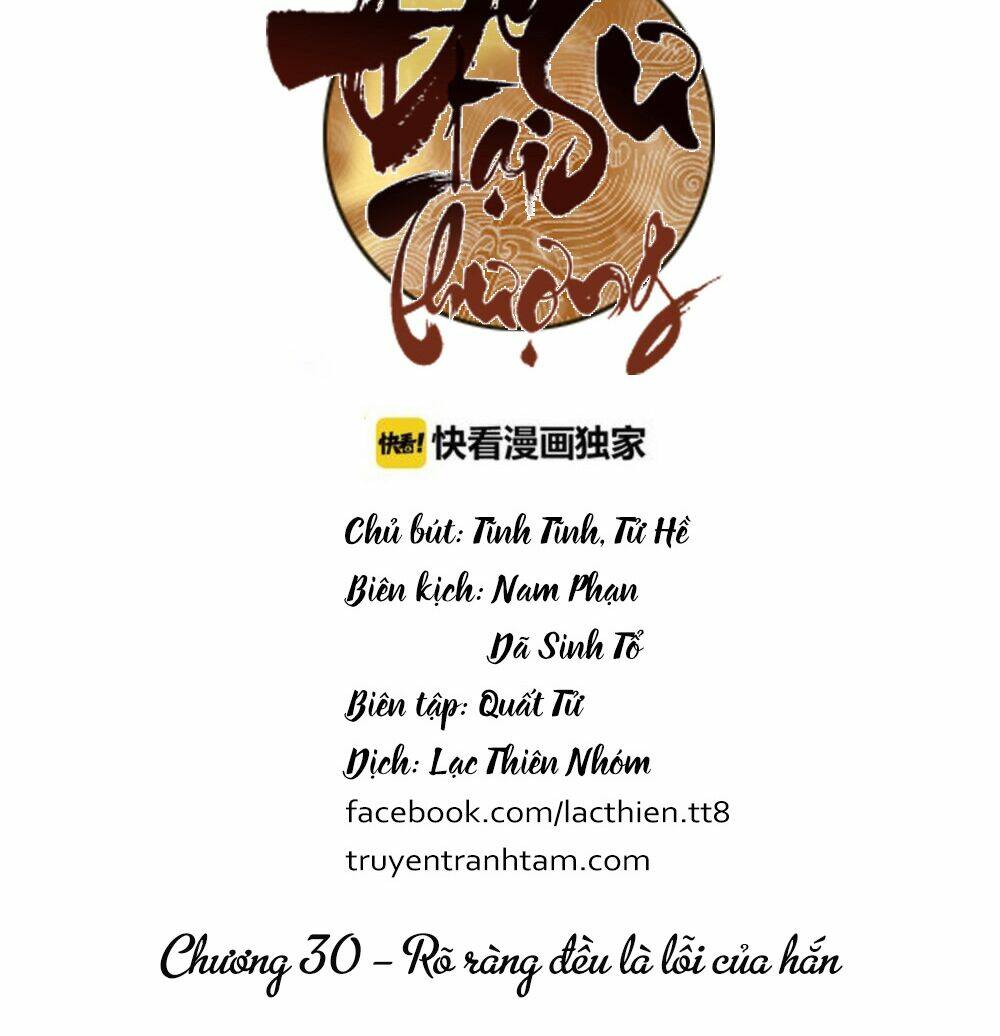 Chương 30 - Trang 5