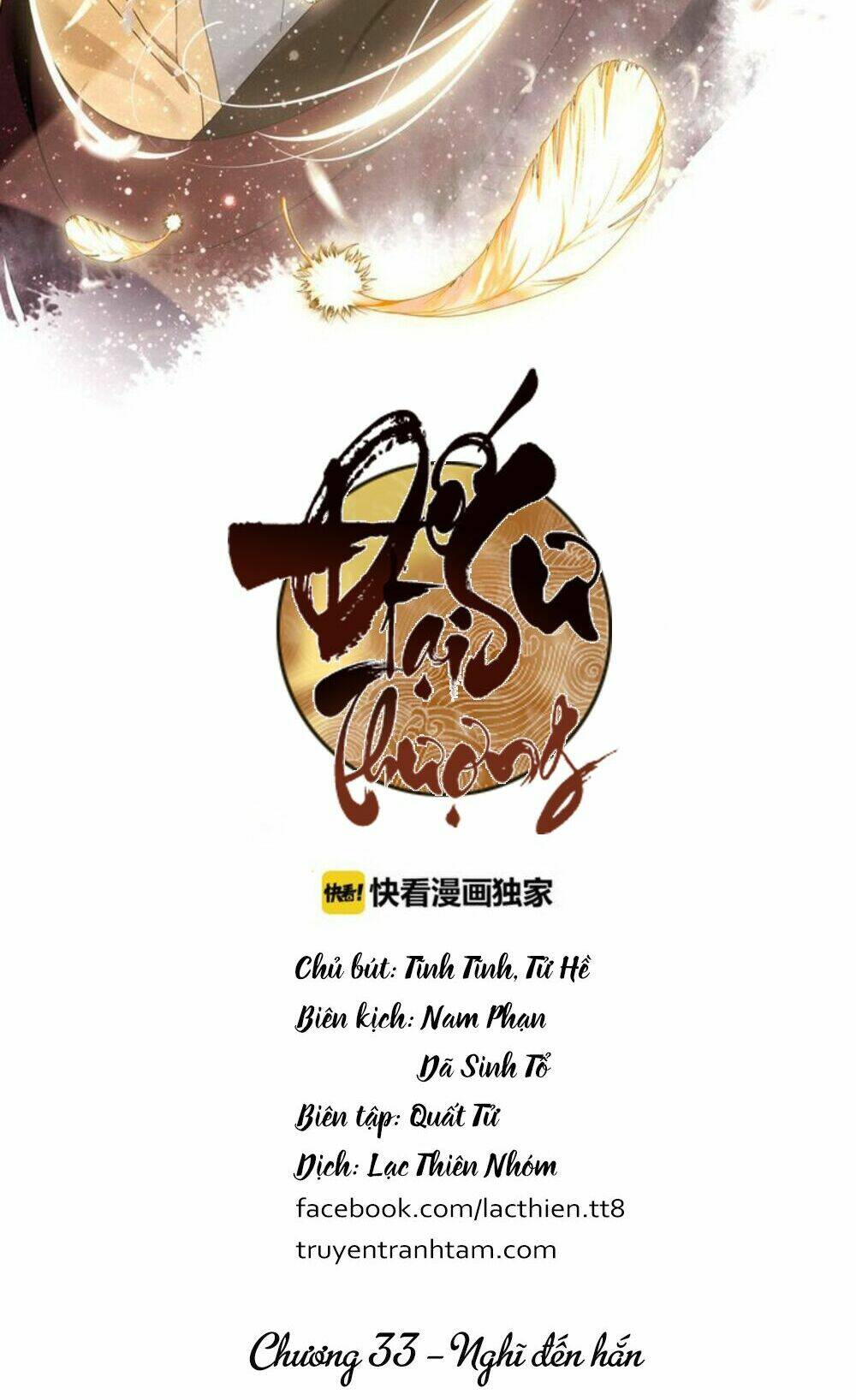 Chương 33 - Trang 3