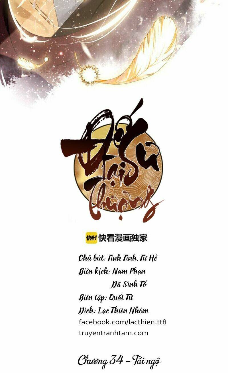 Chương 34 - Trang 3