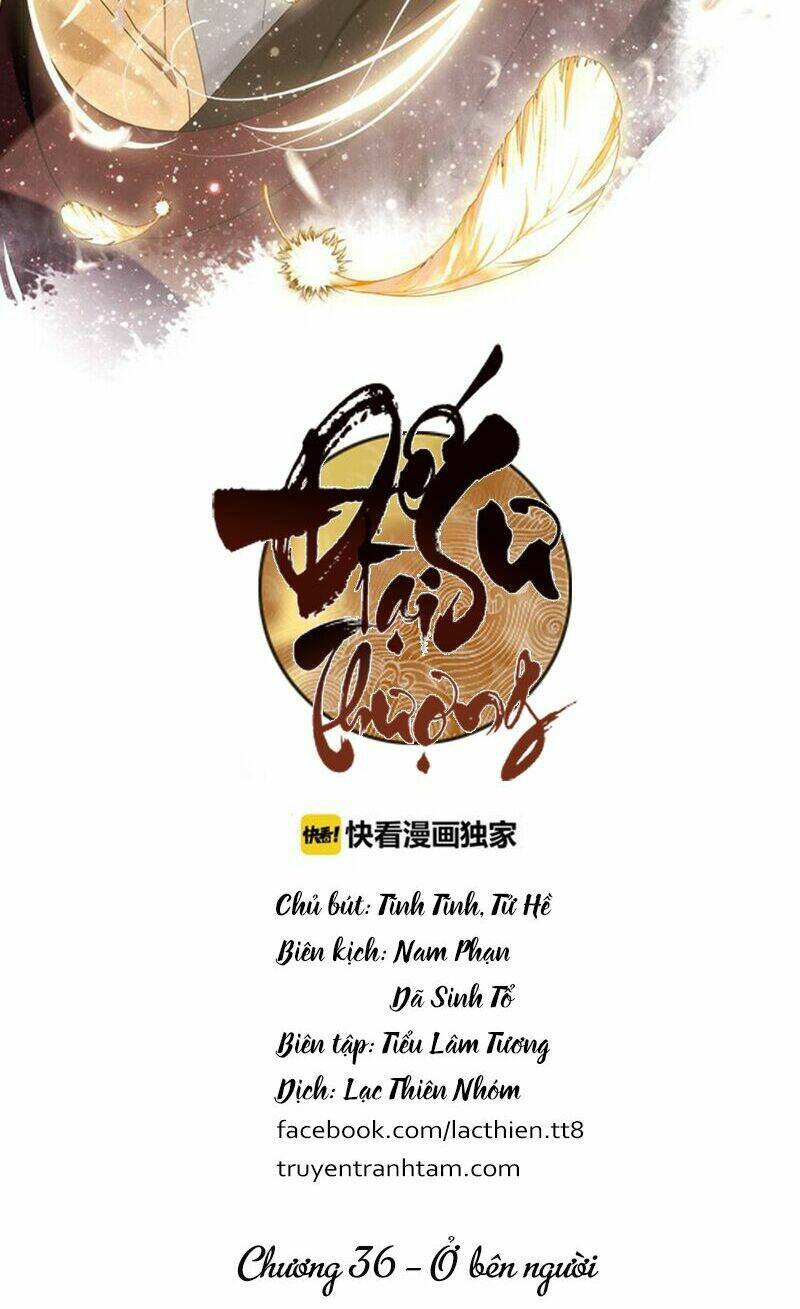 Chương 36 - Trang 3