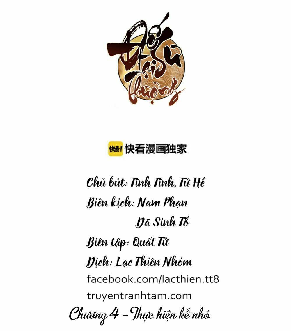 Chương 4 - Trang 1