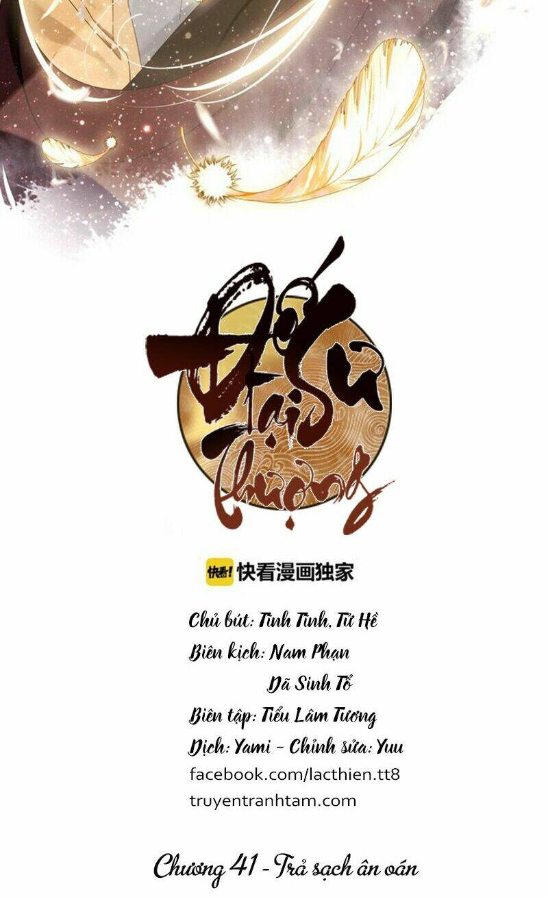 Chương 41 - Trang 2