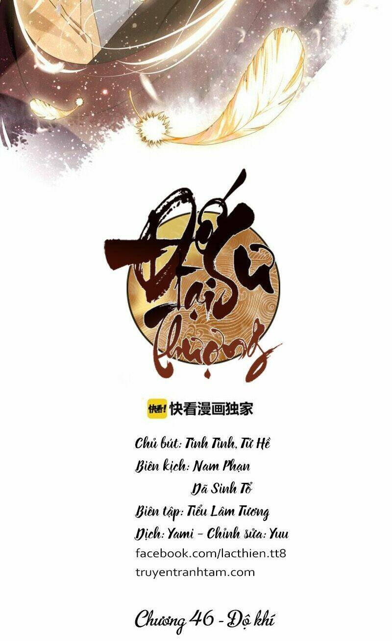 Chương 46 - Trang 2