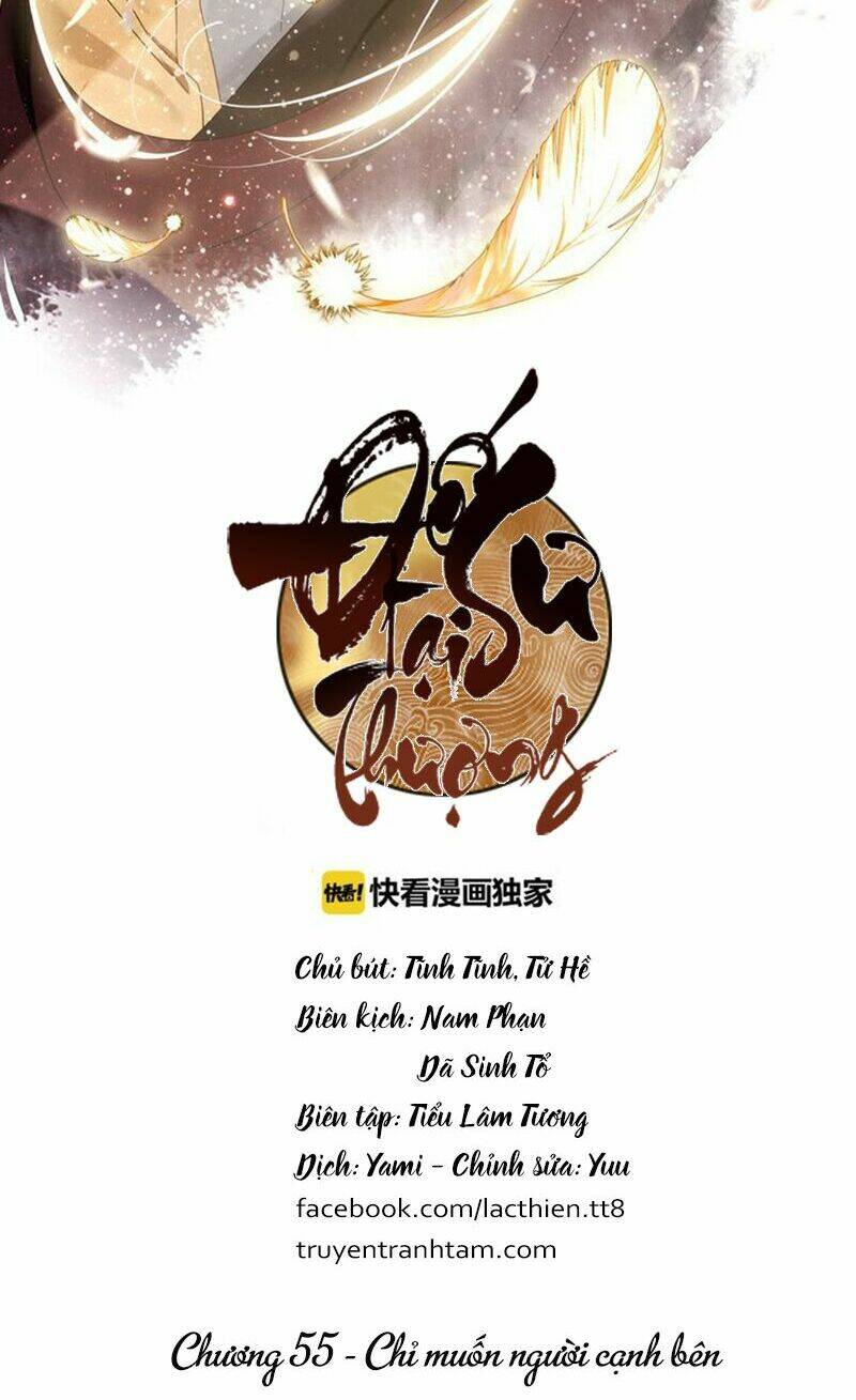 Chương 55 - Trang 3