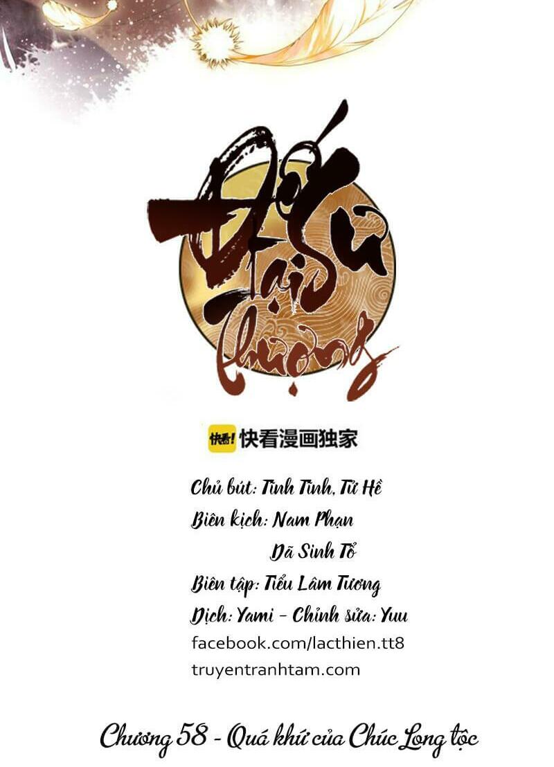 Chương 58 - Trang 3