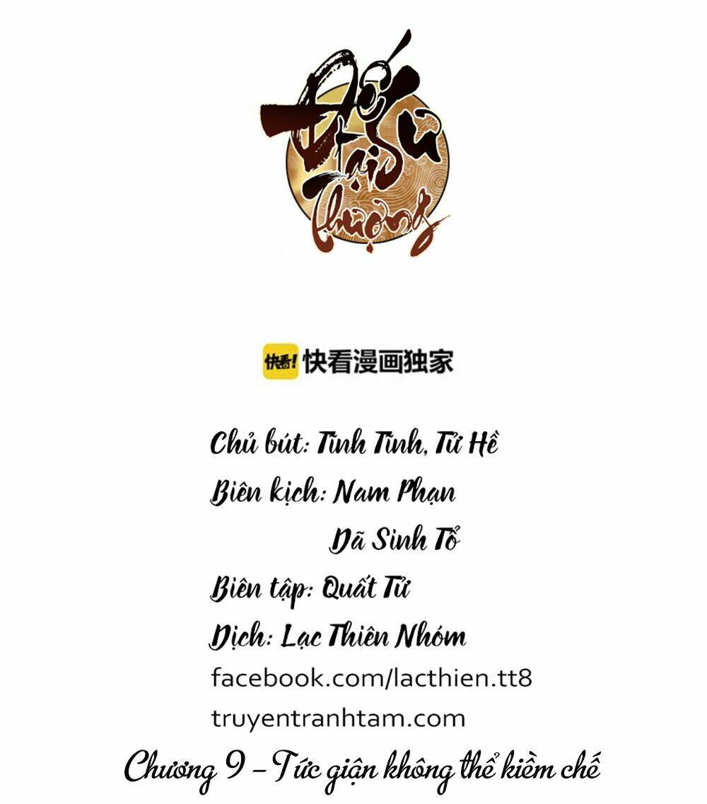Chương 9 - Trang 1