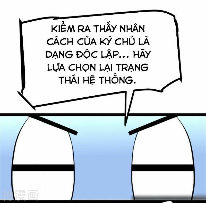 Chương 12 - Trang 14