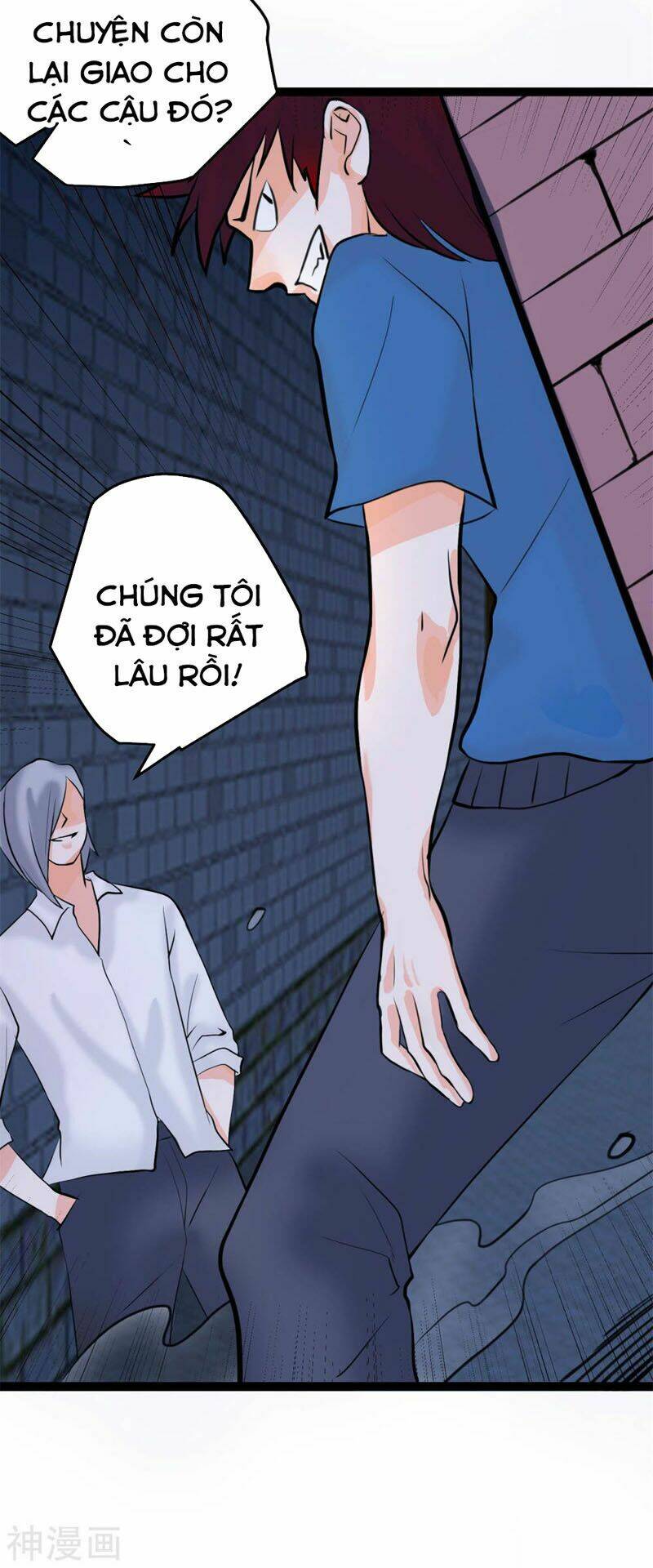 Chương 14 - Trang 17