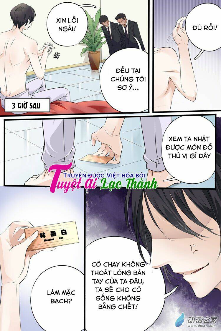 Trang 17