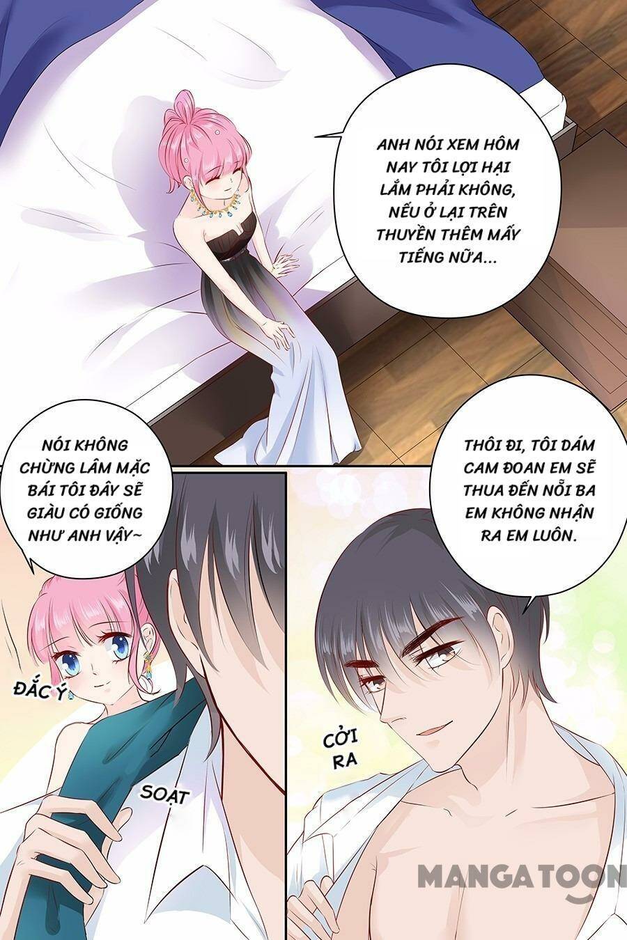 Chương 105 - Trang 1