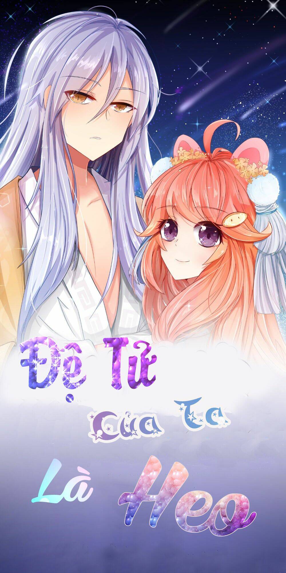 Chương 1 - Trang 1