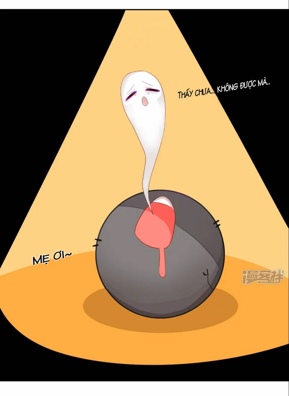 Chương 2.5 - Trang 1