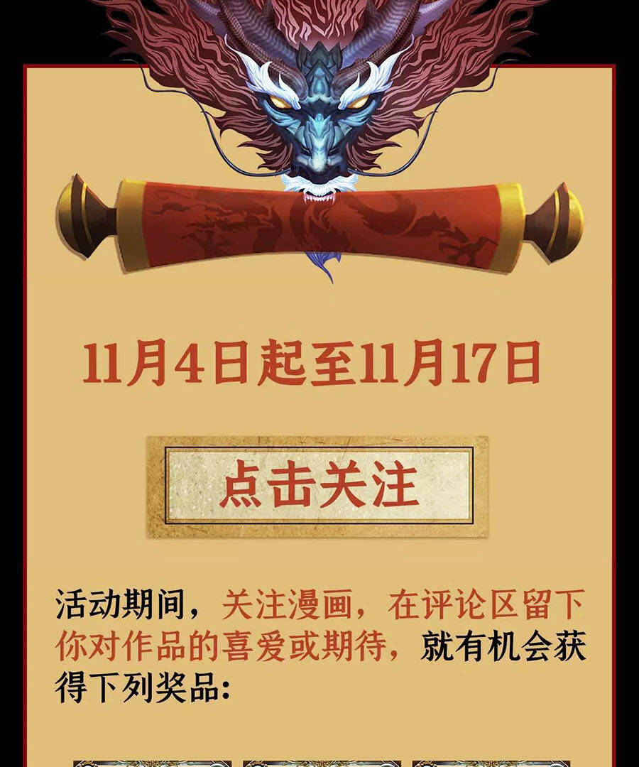 Chương 2 - Trang 40