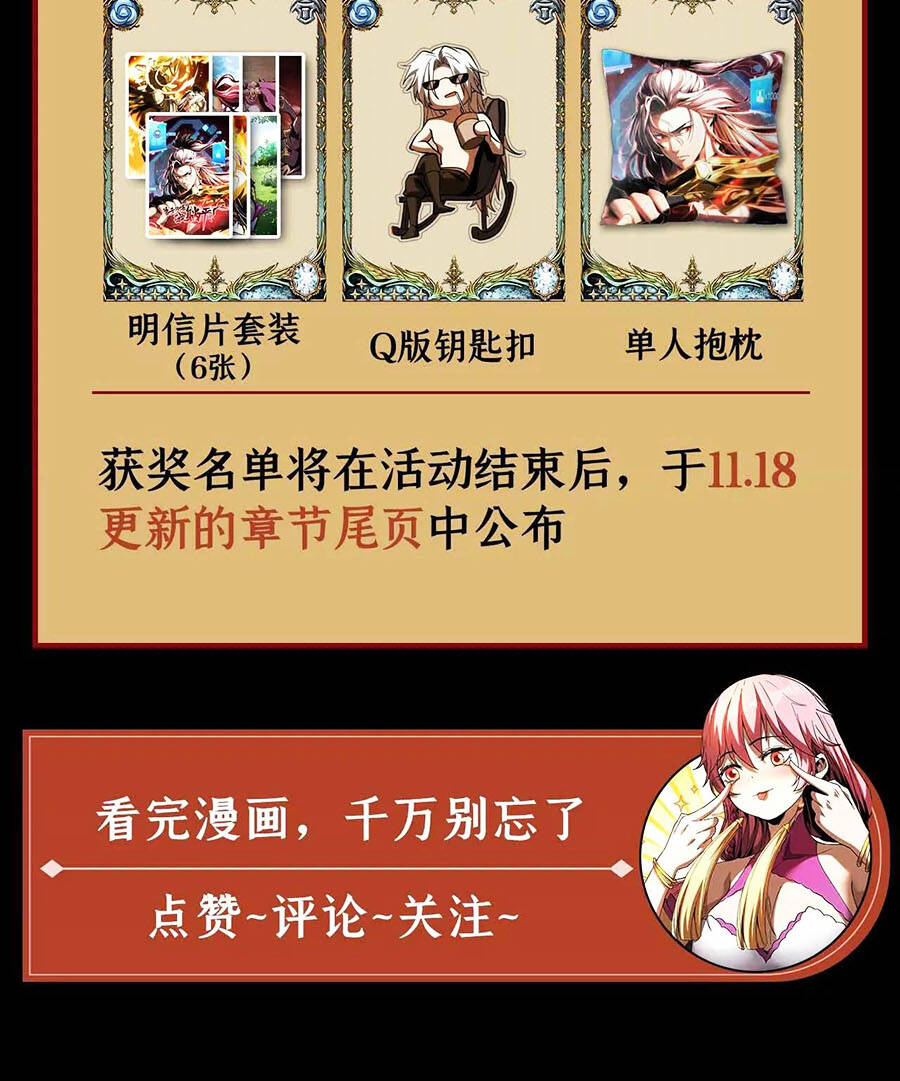 Chương 2 - Trang 41