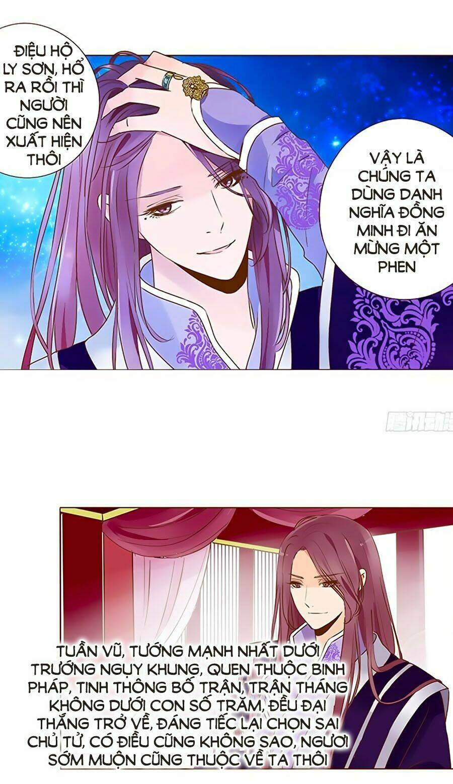 Chương 109 - Trang 12