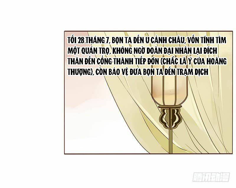 Chương 112 - Trang 19