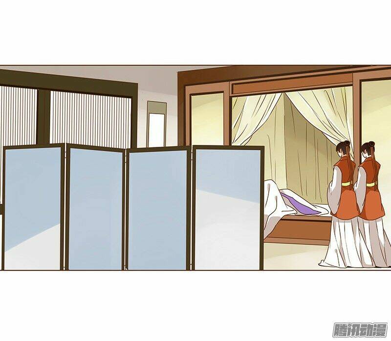 Chương 18 - Trang 16