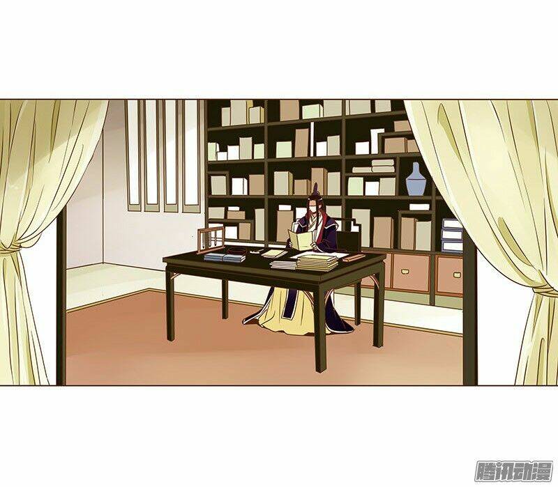 Chương 19 - Trang 13