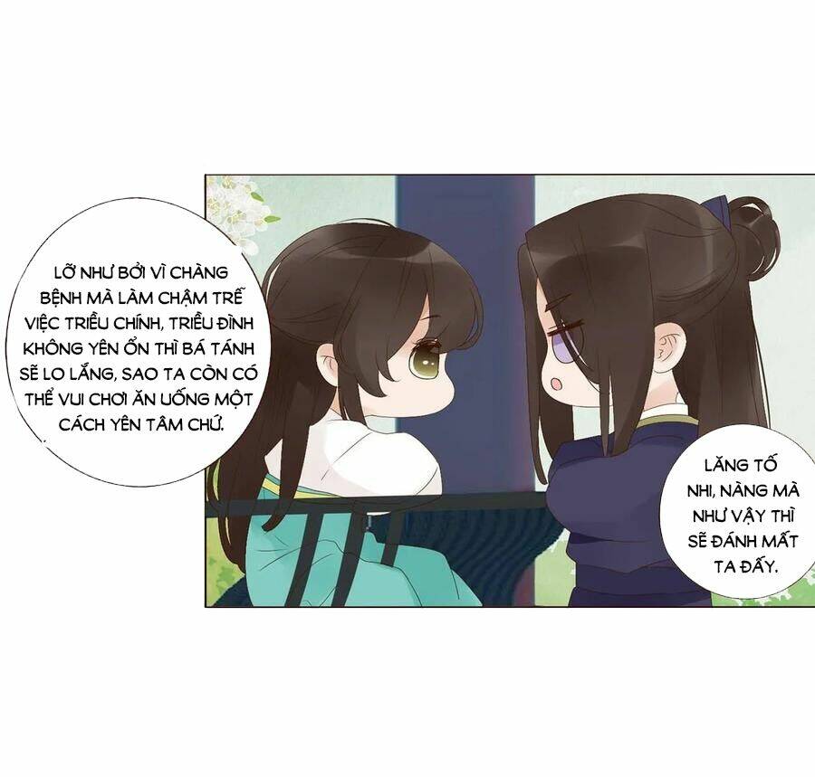 Chương 208 - Trang 7