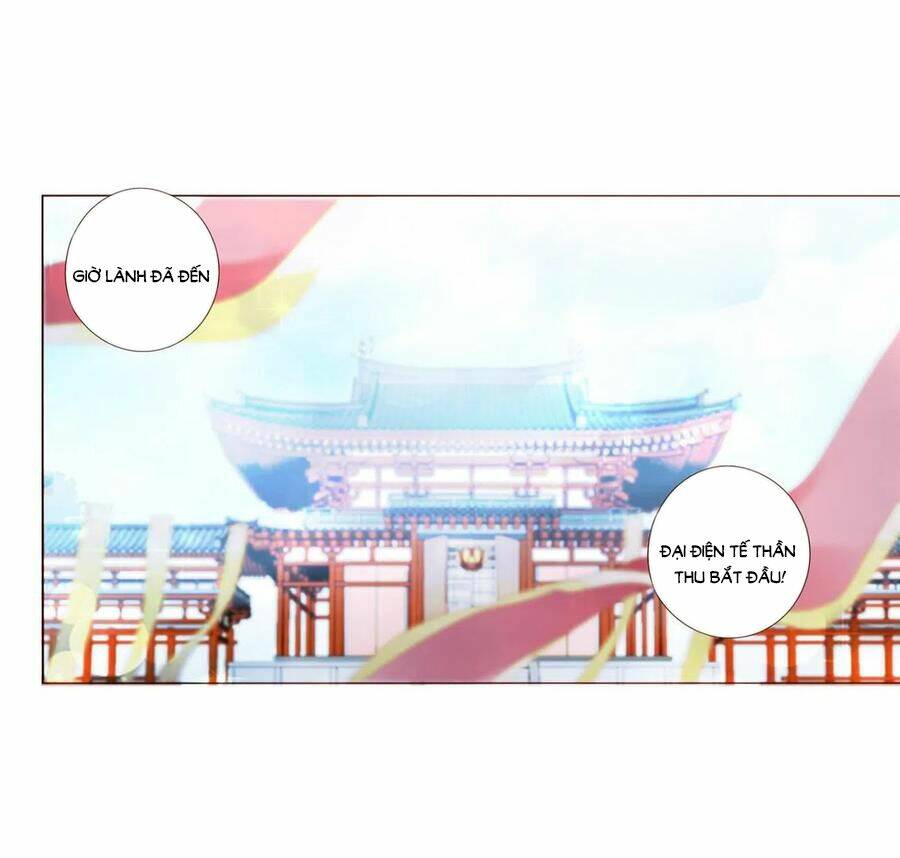 Chương 235 - Trang 1