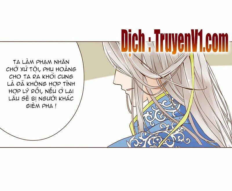 Chương 25 - Trang 25